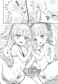 (Utahime Teien 17) [Shoujo Shumi. (Amu)] Kinpatsu Sexy Shougakusei (THE IDOLM@STER CINDERELLA GIRLS)