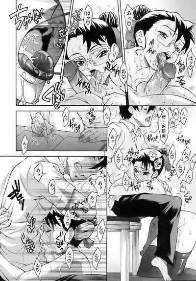 [Shinkai] Nettaiya no Toki - Time of Tropical Night (SWEET☆JAM) [Chinese] [cqxl自己汉化] [Decensored]