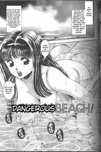 [Chatarou] Koisuru Race Queen Ch.1-2 [ENG]