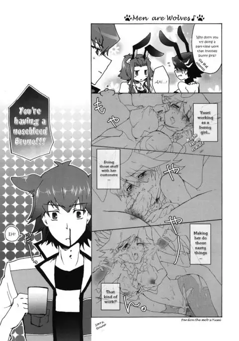 Datte Kemono da mono.