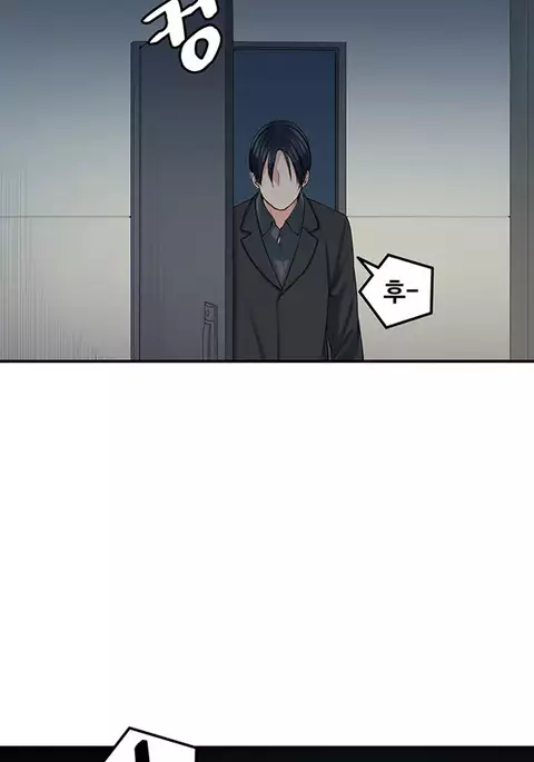 Best Friend Girlfriend Ch.1-21