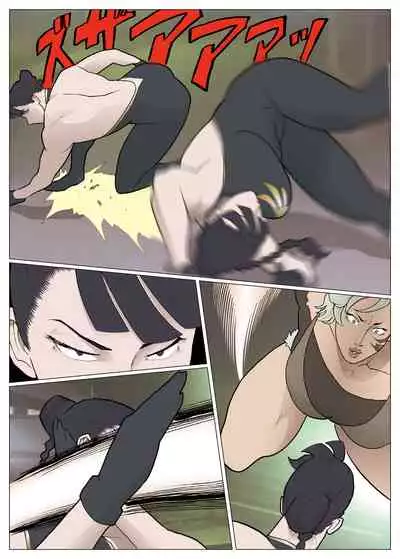 Cracker Jack [ナッピー]