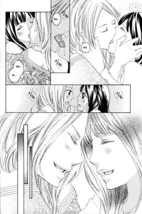 [TY-Kite] Itoshi wo Tome - Kimi ga Kokoro wa (Yuri) (Complete) (English)