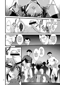 (C78) [Ruu Kikaku (Ruuen Rouga)] FARFALLA [English] =LWB=