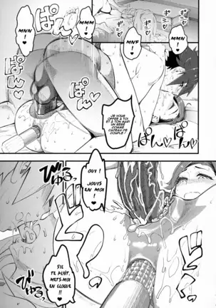 Married Woman Creampied by a Former Classmate