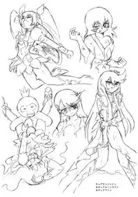 PreCure All Stars Ryona & Ryoujoku Rough Gashuu