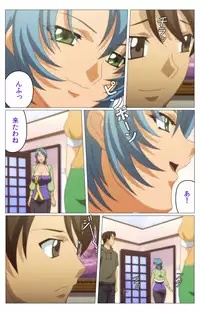 [TinkerBell] [Full Color Seijin Han] Doki Doki Oyako Lesson ~Oshiete H na Obenkyou~ Dainiwa Complete Ban [Digital]