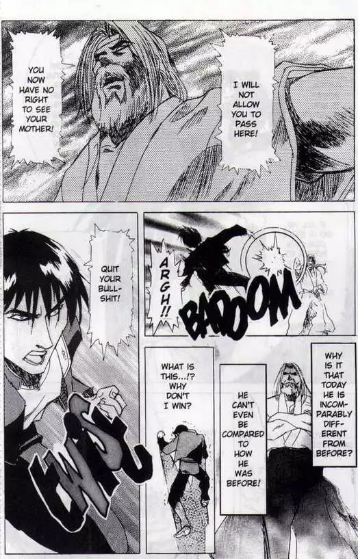 Immoral Angel Vol2 03 - Living By The Sword