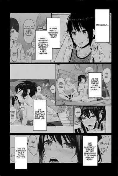 Mitsuha ~Netorare~ 1-9 (Kimi no Na wa.) [Syukurin] (Colorized by mikakucoloring) [English] [Colorized]