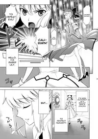 [CRAZY CLOVER CLUB (Kuroha Nue)] T*MOON COMPLEX GO 05 [Red] (Fate/Grand Order) [English] [constantly]