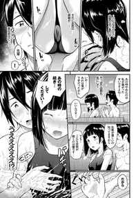 COMIC BAVEL 2019-02 [Digital]