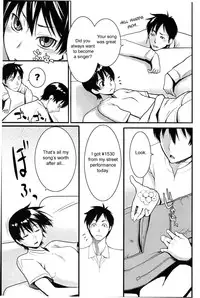 [Mikami Cannon] Mecha Mucha H (ch 1-3, 5-7) + misc [ENG]