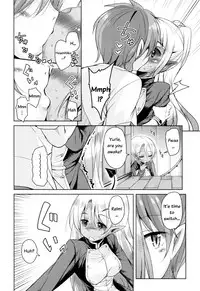 [Narusawa Kei] Boukoku Maou no Hoshihiko-kun Ch. 1-4 [English]