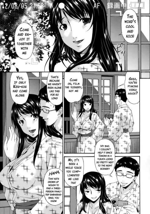 Hametorare {doujins.com}