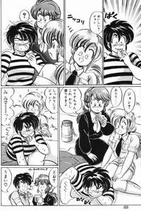 [Watanabe Wataru] Rainbow Girl