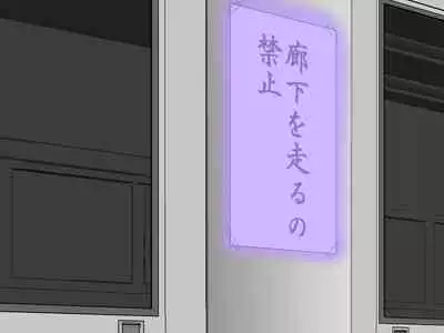 Boys←→Girls School TS Dirty Talk