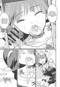 (C94) [Candy Pop (Itou Ei)] Neko Musume Suikan (Gegege no Kitarou) [English] [Tenua]