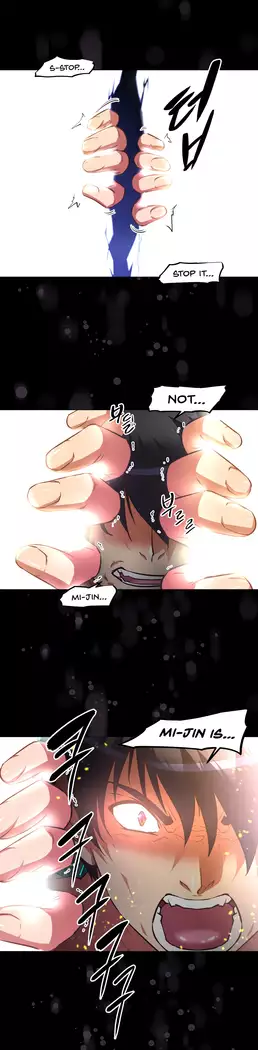 Brawling Go Ch.149-152