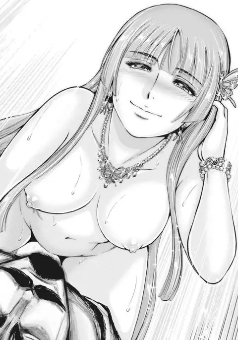 Aruki Miko Kyuubi Vol 01