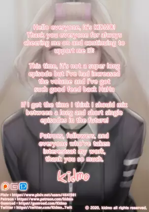 JK Cumdump Development 2 | JK육변기 육성일지2