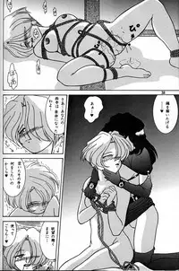 (C55) [Mengerekun (Captain Kiesel, Tacchin, Von.Thoma)] Potato Masher 14 ((Gundam, Sakura Taisen 1, Slayers)