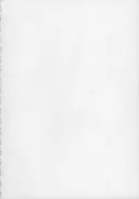 (C81) [UDON-YA (Kizuki Aruchu, ZAN)] Monhan no Erohon G★★2 6 →10 + Omakebon Soushuuhen (Monster Hunter)