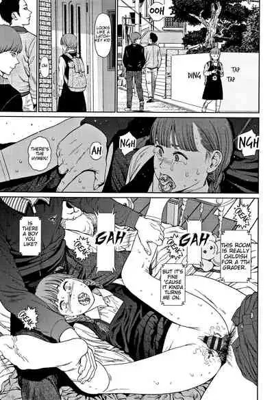 Implicity 2 - Chapter 1