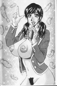 [Ozaki Akira] MAMA ga IDOL!? Ch. 7 [Chinese]