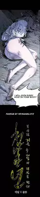 [Dol-Kong] Kitsch | Disrespectful Bitch Ch. 1-64 (English) (HeyManga) (Ongoing)