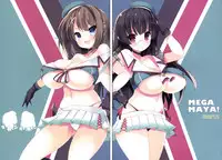 [Mujitan (Tsumugie)] MEGA MAYA! (Kantai Collection -KanColle-) [Digital]