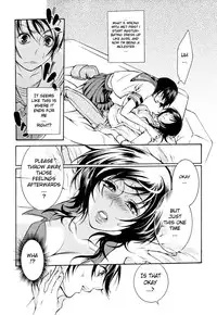 The Selfish Juliet (DeCensored)