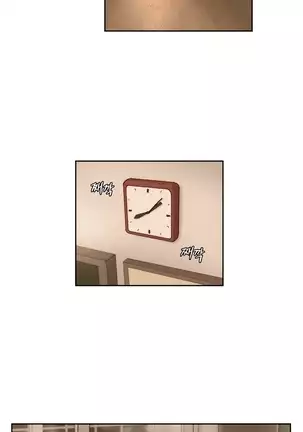 Wrath of the Tutoring Ch.1-36