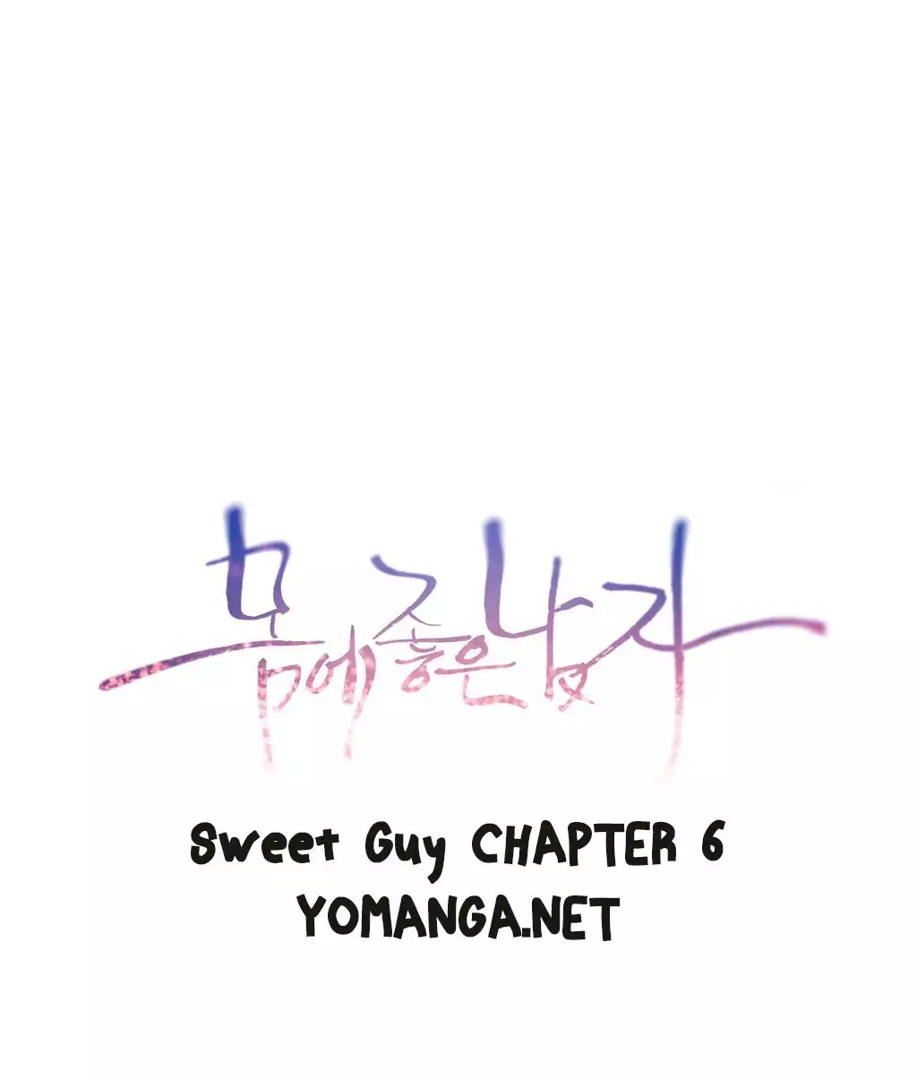 Sweet Guy Ch.1-50