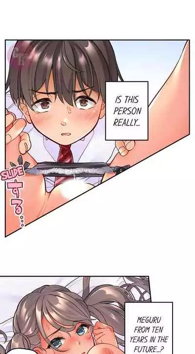 [Aoki Nanase] My Friend Came Back From the Future to Fuck Me (Ongoing) (Ch. 1 - 24)