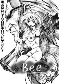 [Souryuu] Bee