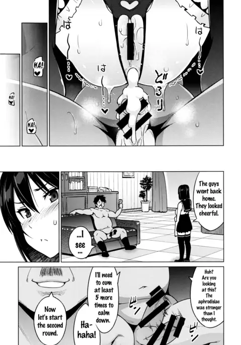 Netorare Kataomoi Ch. 1-4