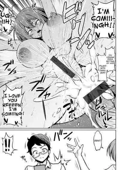 NTR na Sekai | NTR World Ch. 1-5