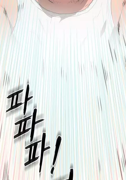 Refrain Love Ch.1-37