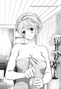 [AZUMA Tesshin] Hen Koi - The After School Diary [English]