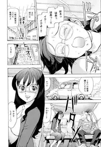 COMIC Anthurium 2016-08