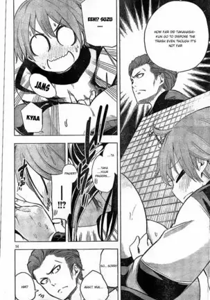 Nande koko sensei ga?! (Soborou) compilation