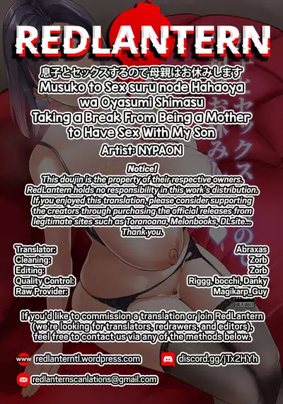 Musuko to Sex suru node Hahaoya wa Oyasumi Shimasu | Taking a Break From Being a Mother to Have Sex With My Son