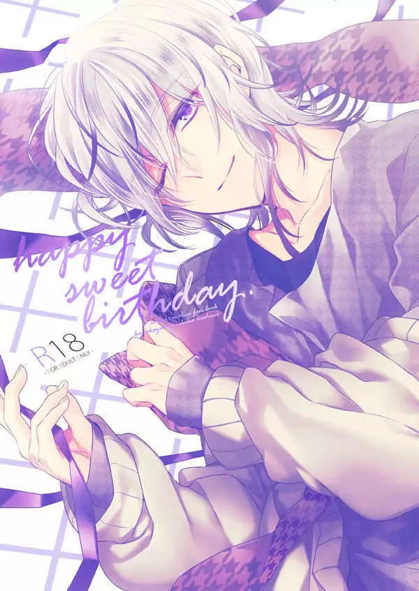 happy sweet birthday. sample