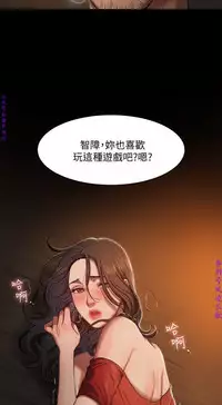 Run away 1-10【中文】