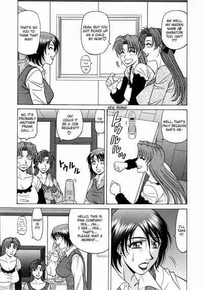Kochira Momoiro Company Vol. 1 Ch. 1-7