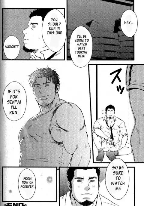 Other Side of the Hurdle