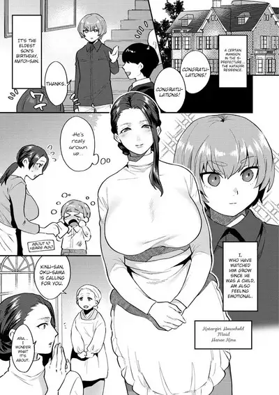 Mayugomori 〜Nee ya to boku no midarana himegoto 〜 Ch.1-4