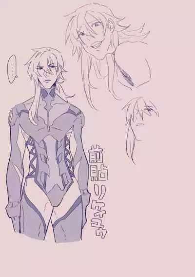 [カシオピュータ (豊音里ホヌ)] 江崎アヤメ羞恥心で魔力が出る