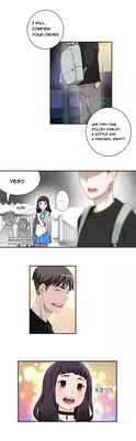Tissue Thieves Ch.1-9 (English) (Ongoing)