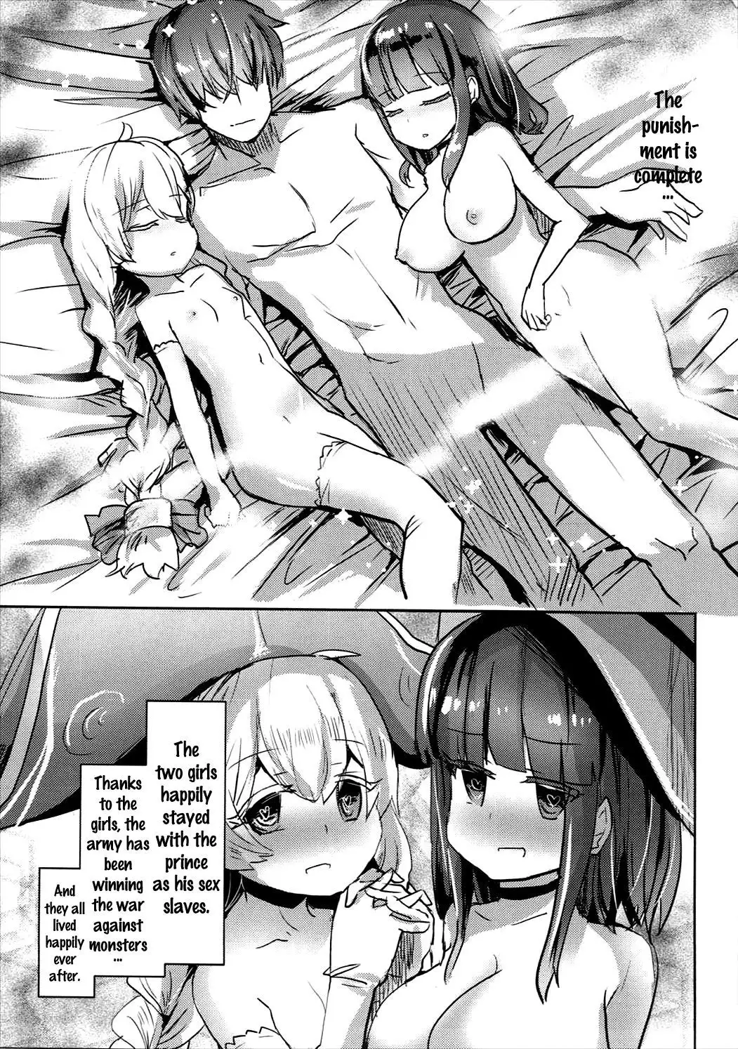 ] Toraware No Kaizoku To Oshioki Ouji